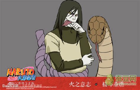火影手游大蛇丸的试炼 火影手游大蛇丸的试炼