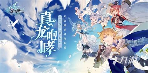 装备可以交易的回合制游戏 装备可以交易的回合制游戏