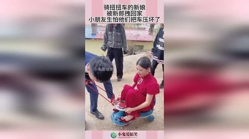 坏小孩吧