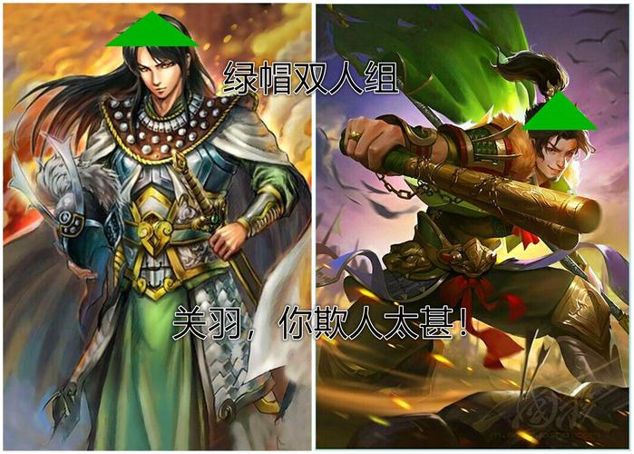 三国杀陆逊台词 三国杀陆逊台词