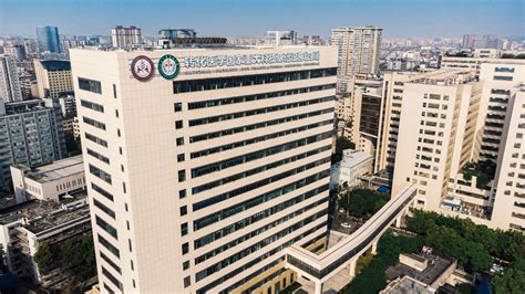华资实业官网 华资实业官网