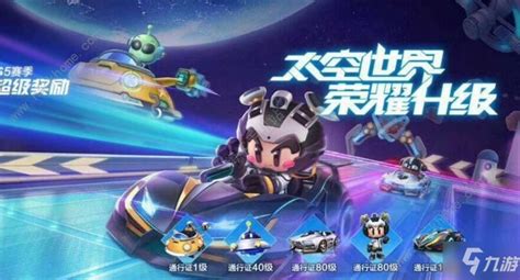 手游黑骑士死神哪个好 手游黑骑士死神哪个好