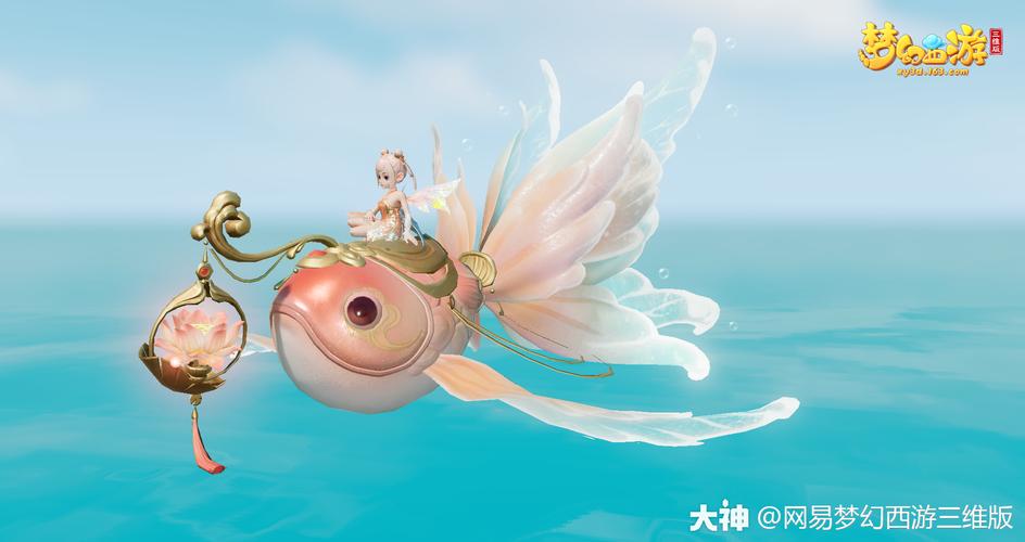 诛仙3宠物放生 诛仙3宠物放生