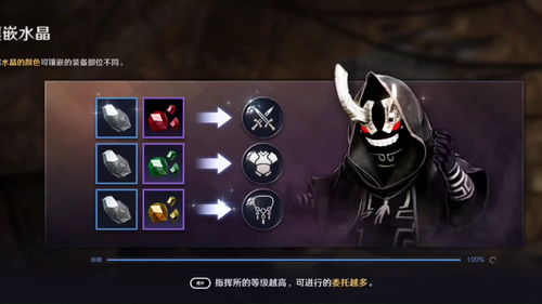 黑色沙漠手游礼包选择 黑色沙漠手游礼包选择