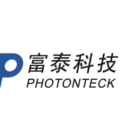 香港泰富集团有限公司 香港泰富集团有限公司