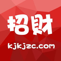 广东美威科技有限公司