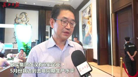 维择科技有限公司