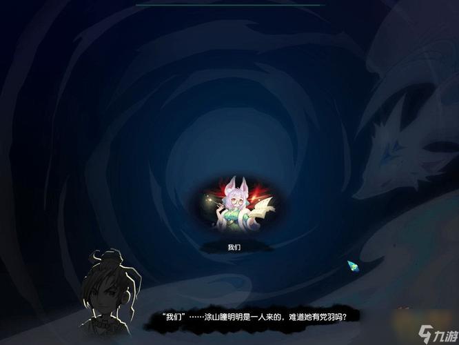 手机鬼游戏有啥 手机鬼游戏有啥