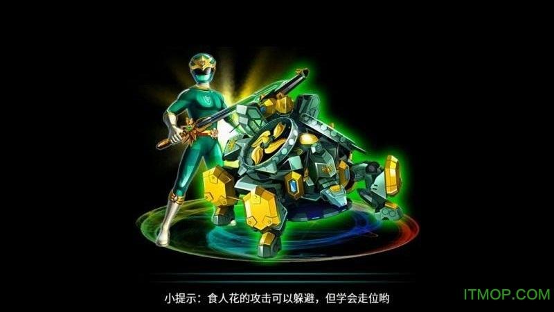 变形金刚手游游戏大全 变形金刚手游游戏大全