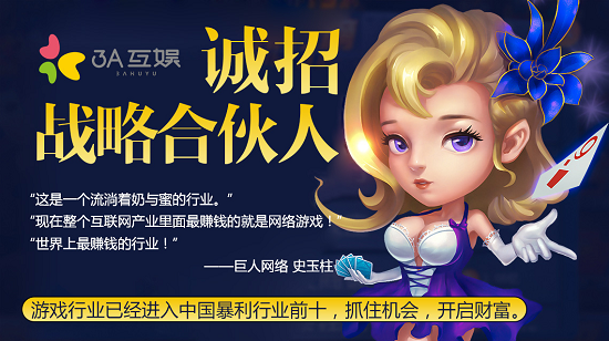 目前好玩的手机游戏推荐 目前好玩的手机游戏推荐