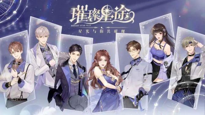 手游寄生都市在哪下载