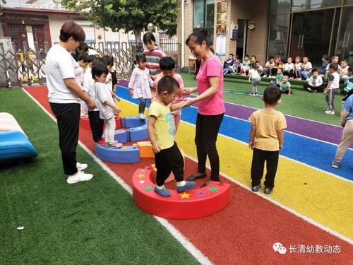 幼儿园小班户外体育游戏教案