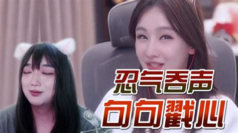 虎牙主播楚河玩的游戏 虎牙主播楚河玩的游戏