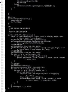 以前的游戏怎么找回来 以前的游戏怎么找回来