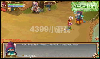 功夫派辅助领取天龙王 功夫派辅助领取天龙王