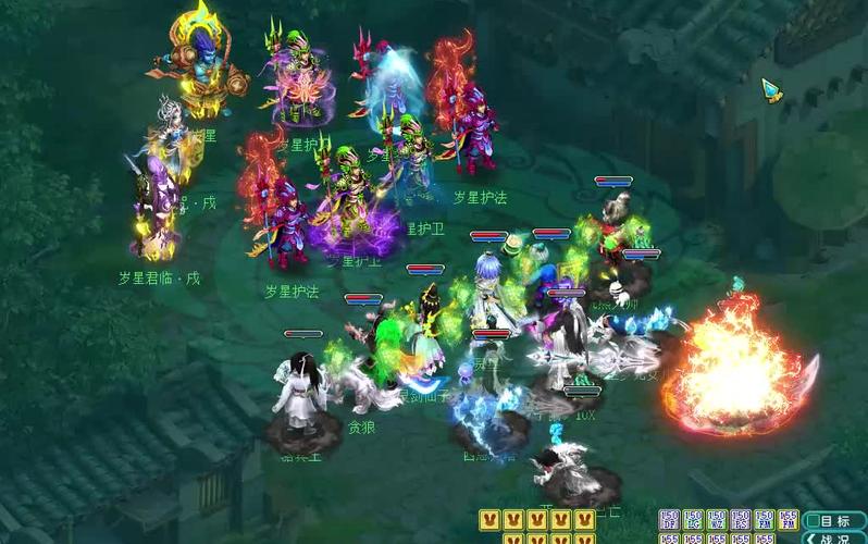 神武地府加点方案 神武地府加点方案