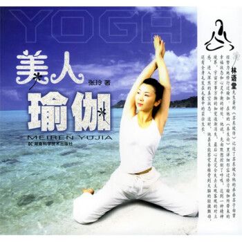 湖南科技大学张锦 湖南科技大学张锦