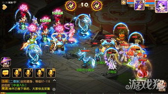 梦幻西游手游大唐特技选择