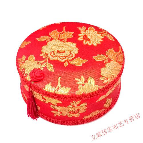 枪战王者百宝箱钥匙怎么用
