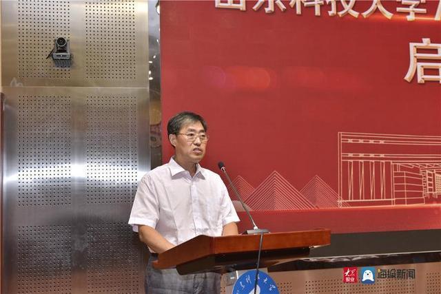 融新科技中心房租