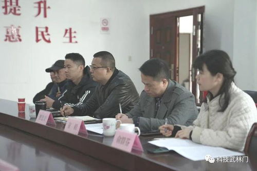 德清县科技局局长 德清县科技局局长