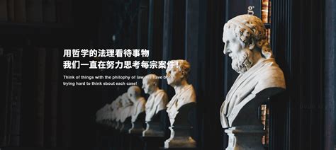 北京蓝鹏科技姜