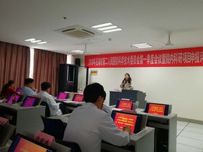 科技项目评审专家回避 科技项目评审专家回避