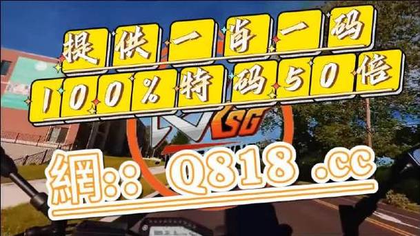 上期特马开奖结果