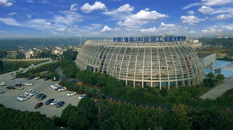 绵阳华龙科技招聘信息 绵阳华龙科技招聘信息