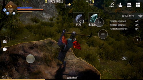 黑暗与荣耀在哪看 黑暗与荣耀在哪看