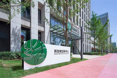 新川创新科技园官网 新川创新科技园官网