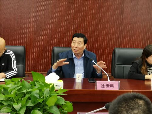 北京安康科技有限公司