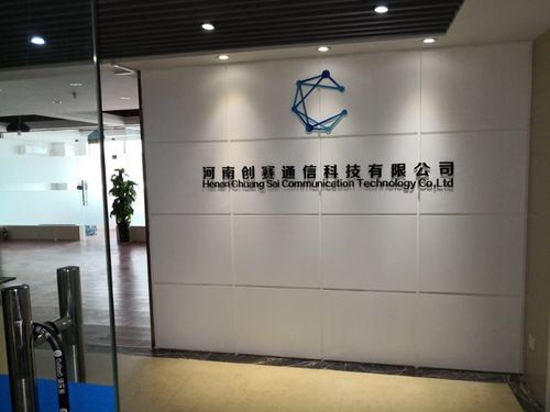 创招网络科技怎么样 创招网络科技怎么样
