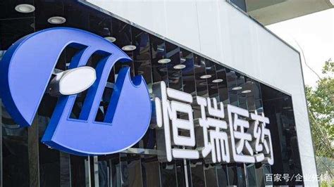 江苏彭呇建设工程有限公司