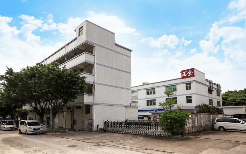 宜丰永诚科技公司分部