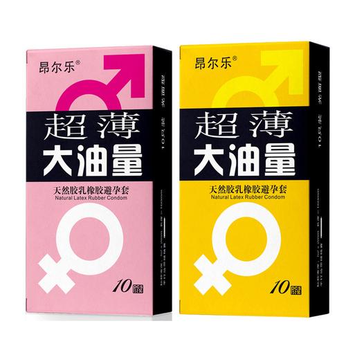 乐昂口腔怎么样