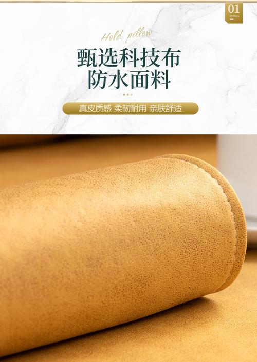 橘色科技企业文化