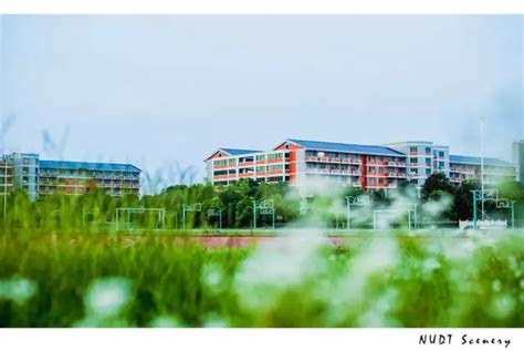 国防科技大学题字为什么改了