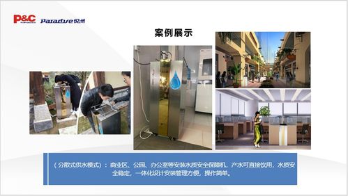 西安思米科技怎么样知乎