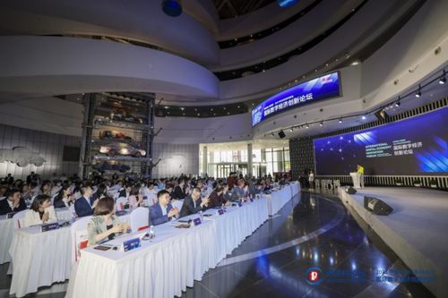 北京第五极科技有限公司 北京第五极科技有限公司