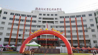 赣南科技学院宿舍床规格 赣南科技学院宿舍床规格