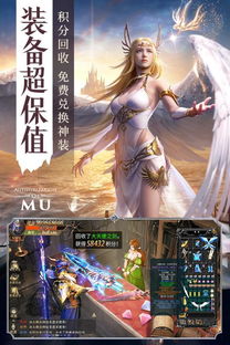 血色黑龙波礼包码 血色黑龙波礼包码