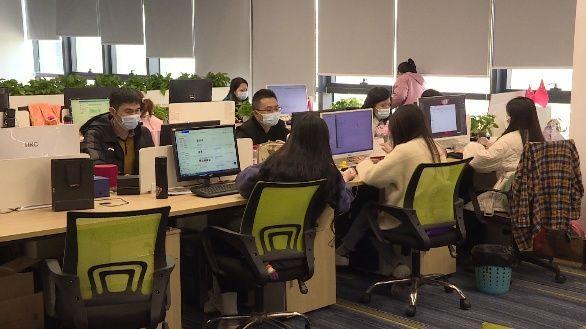 科技助力复工复产