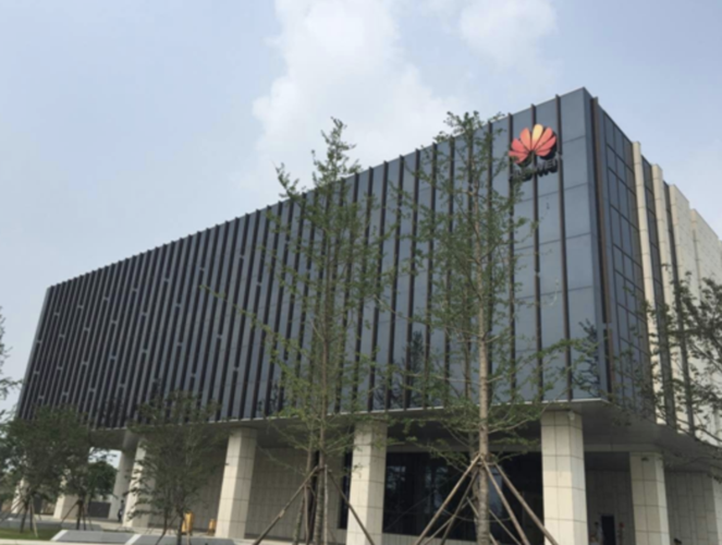 华为技术研发中心 华为技术研发中心