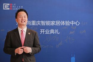 深圳悦美尚科技有限公司 深圳悦美尚科技有限公司