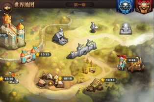 守望英雄手游攻略 守望英雄手游攻略