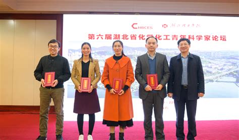 武汉科技大学香涛学院什么意思 武汉科技大学香涛学院什么意思