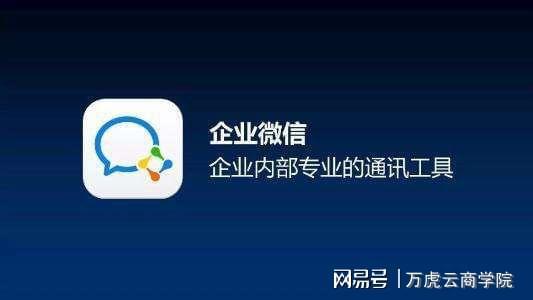 福利科技有限公司