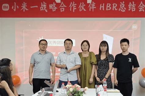诚迈科技捐款多少钱 诚迈科技捐款多少钱