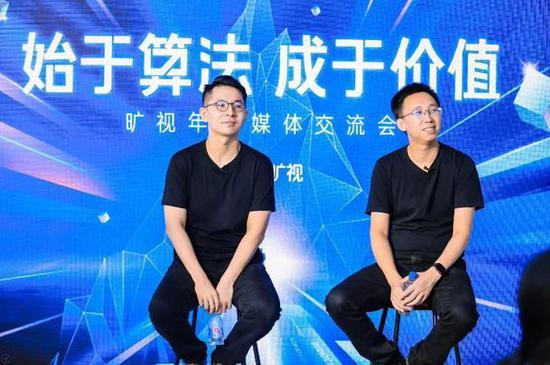 旷视科技公司简介 旷视科技公司简介